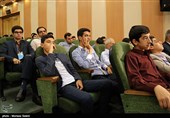 اولین دوره مسابقات قرآن بیان - اصفهان