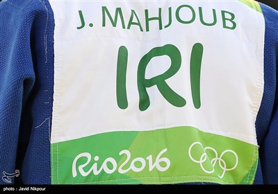 مسابقات جودو - المپیک ریو 2016