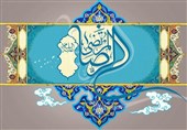 ویژه برنامه «ماه تا خورشید» با همکاری آستان قدس رضوی در اصفهان برگزار می‌شود