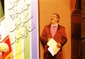 شهرام شکیبا مجری سحر و افطار شبکه افق/ پخش همزمان یک سریال در دو شبکه تلویزیونی