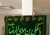 حال و هوای کاروان ورزشی ایران در شب میلاد امام رضا (ع) + تصاویر
