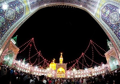 نماهنگ زیبای میلاد امام رضا (ع)