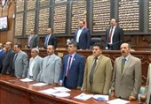 المجلس السیاسی الأعلى یؤدی الیمین الدستوریة أمام البرلمان