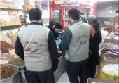 30 تیم بازرسی در سطح استان ایلام بر بازار شب یلدا نظارت می‌کنند