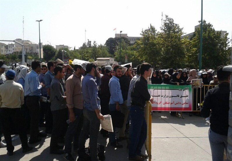 3 تجمع اعتراضی در مقابل مجلس شورای اسلامی