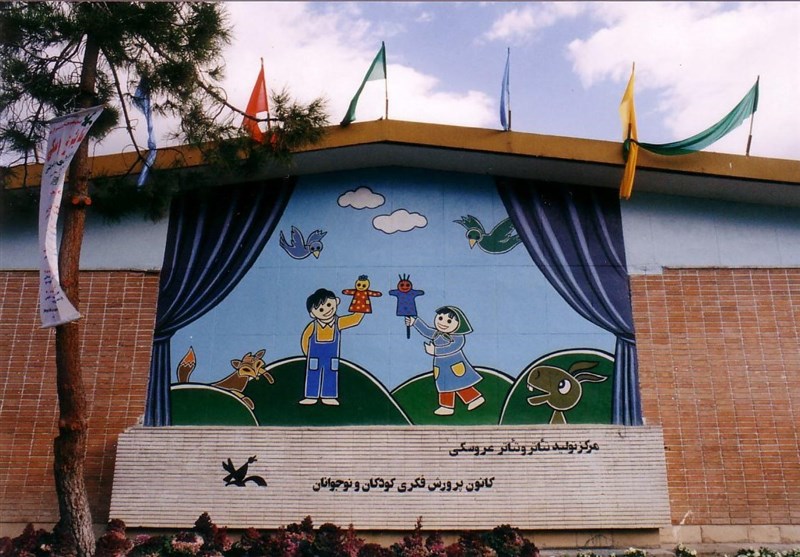 کودکان با نیازهای ویژه روی صحنه تئاتر می‌روند/مازندران میزبان هفدهمین جشنواره نمایش عروسکی کانون