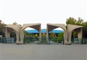 بسیج دانشگاه تهران مدافع قرارداد کرسنت را به مناظره فراخواند