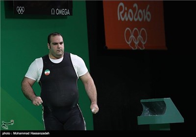 Halter Yarışmaları - Rio 2016
