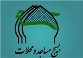 نخستین جشنواره سراسری برترین‌های مساجد در زنجان برگزار می‌شود