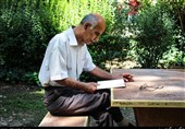 کتاب و کتاب خوانی