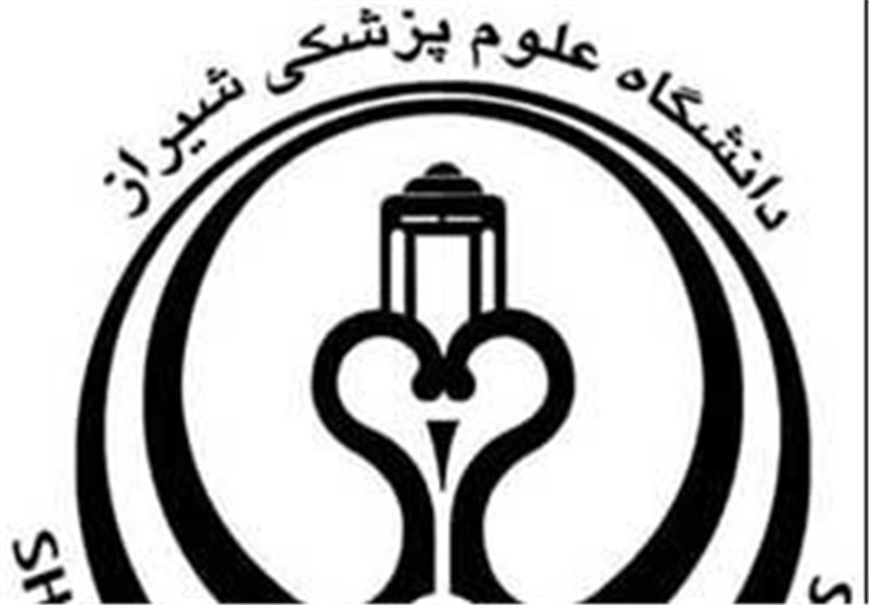 علوم پزشکی شیراز 18 هزار پست بلامتصدی دارد