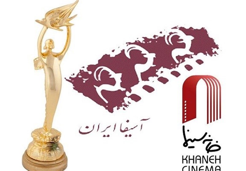 اعلام آثار منتخب انیمیشن هجدهمین جشن سینمای ایران