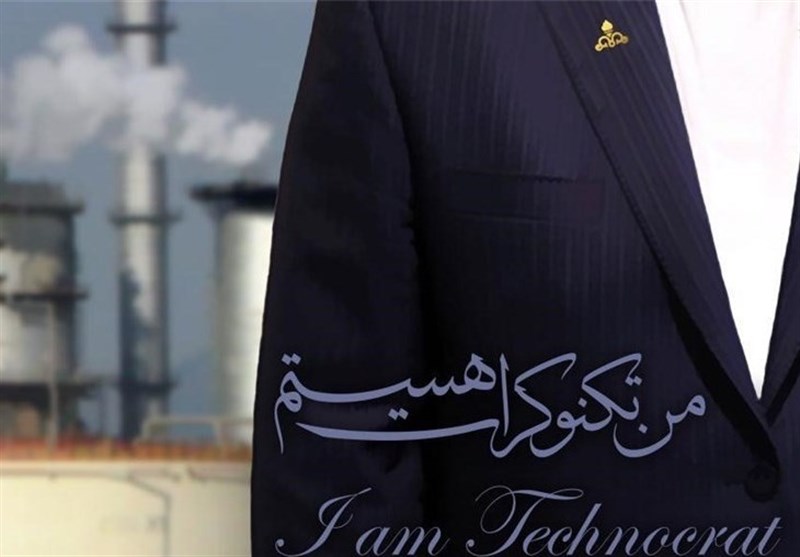 «من تکنوکرات هستم»؛ مستندی از ناگفته‌های قراردادهای جدید نفتی ایران+فیلم
