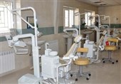 نخستین کلینیک تخصصی دندانپزشکی شهرستان بانه افتتاح شد