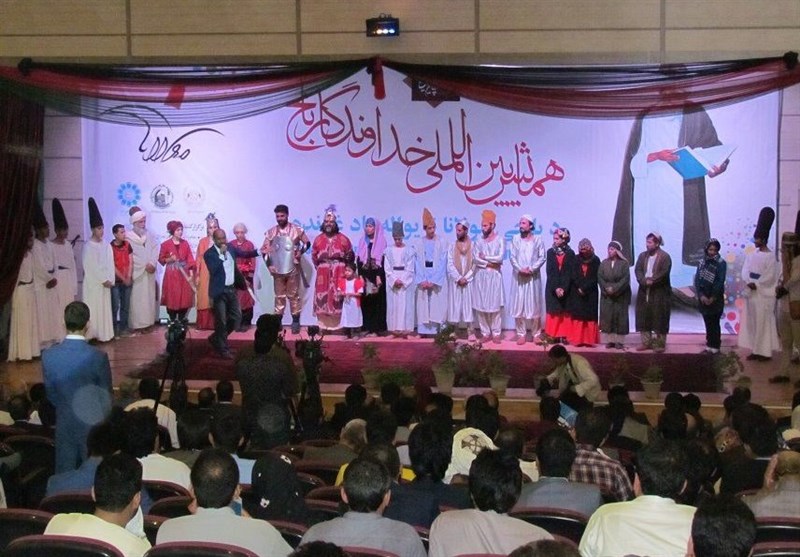 همایش بین‌المللی خداوندگار بلخ در مزارشریف برگزار شد