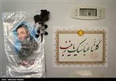 سند سجلی شهید مدافع حرم داود مرادخانی در زنجان رونمایی شد