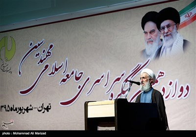 سخنرانی حجت الاسلام کاظم صدیقی در دوازدهمین کنگره جامعه اسلامی مهندسین