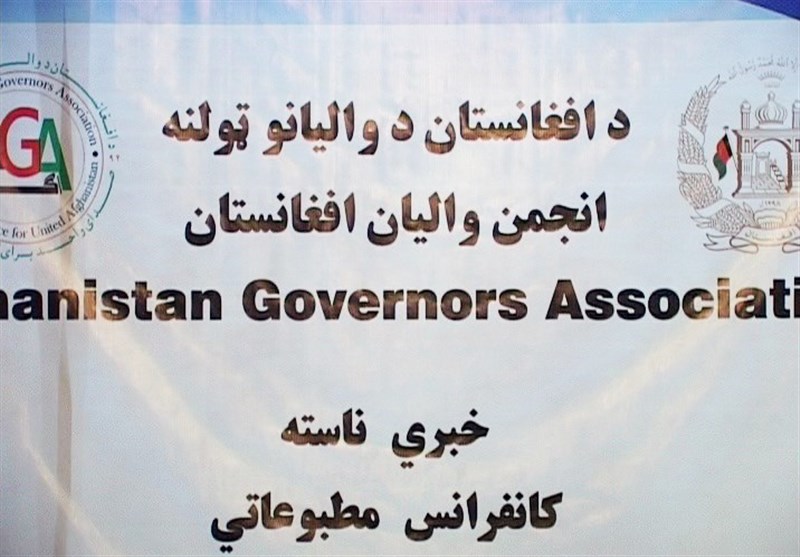 حکومت وحدت ملی افغانستان پس از 29 شهریور مشروعیت ندارد