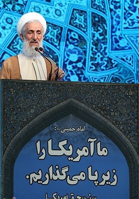حجت الاسلام صدیقی خطیب نماز جمعه تهران