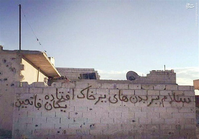 عکس/ دیوارنویسی مدافعان حرم در حلب