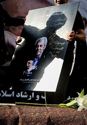 Thousands Attend Funeral for Renowned Iranian Actor, Producer Rashidi