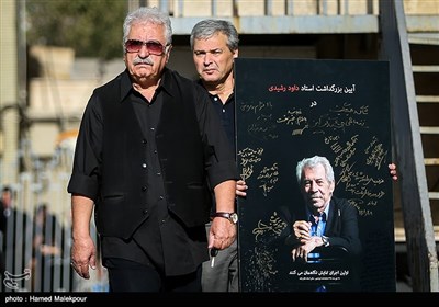 Thousands Attend Funeral for Renowned Iranian Actor, Producer Rashidi