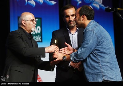 International Puppet Theater Festival Concludes in Tehran