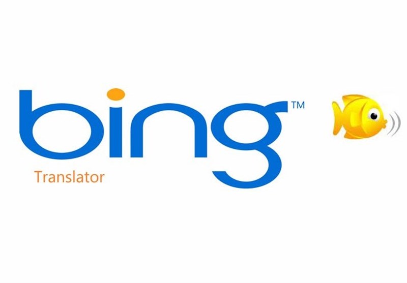 Bing e. Bing переводчик. Логотип Bing Translator. Microsoft Translator логотип. Bing Поисковая система.
