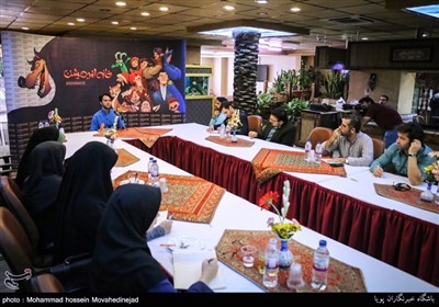 نشست خبری خانه پویانمایی انقلاب اسلامی