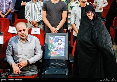 Cultural Event Highlights Bonds between Iran, Latin America’s Revolutionary Arts