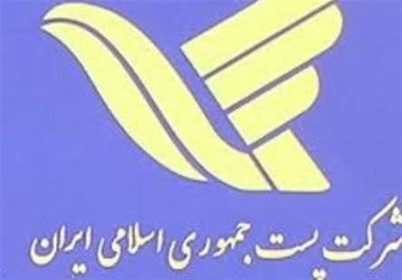 سرویس پستی جدید در استان سمنان راه‌اندازی می‌شود