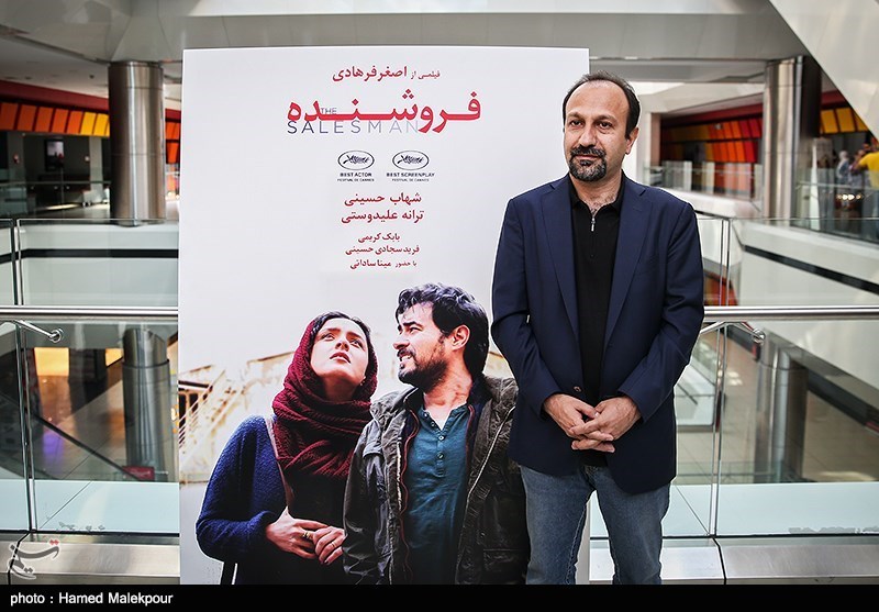 Iran Submits &apos;Salesman&apos; to Oscar Academy Awards