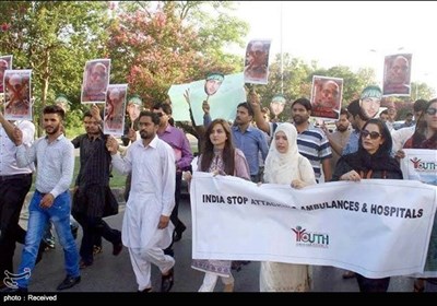 بھارتی وزیر داخلہ کی اسلام آباد آمد پر احتجاجی ریلیاں