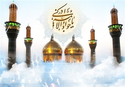 امام،يزد،عزاداران،جوادالائمه،مظلومانه،خاندان،مصيبت