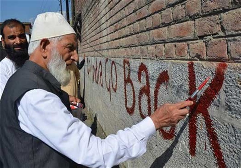 مقبوضہ کشمیر میں حریت رہنماؤں کے خلاف دائرہ مزید تنگ/ غیر ملکی فنڈنگ کیس کے الزام میں رہنماوں کی گرفتاریاں