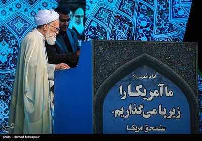 آیت‌الله محمدعلی موحدی کرمانی خطیب نماز جمعه تهران