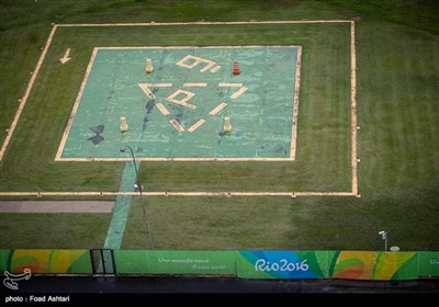 الألعاب البارالمبیة الصیفیة لعام 2016 فی ریو