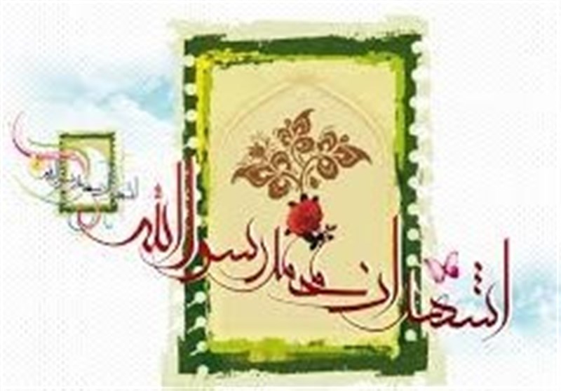 استقران روش برداشت