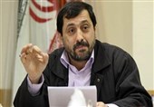 وارثی