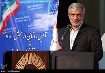 مراسم افتتاح قسم اللغة الإردیة لوکالة تسنیم -مشهد