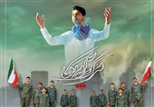 نماهنگ «مرگ بر آمریکا» با صدای محمدحسین رضایی+ صوت
