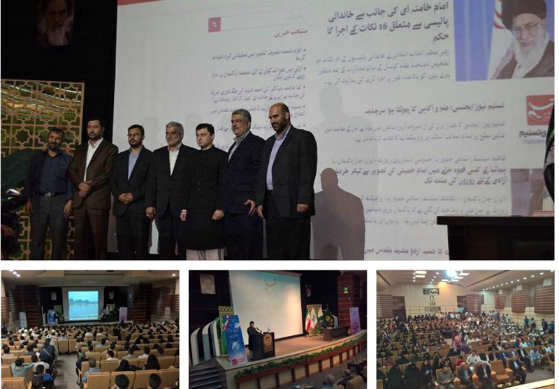 افتتاح زبان اردو و دفتر تخصصی شبه‌قاره خبرگزاری تسنیم از دریچه دوربین