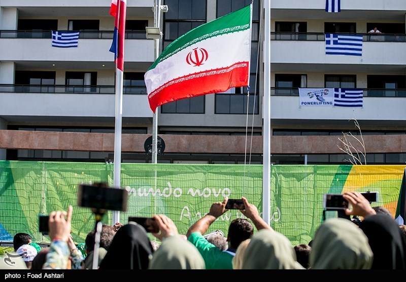 Iranian Flag Hoisted at Paralympic Games Village in Rio