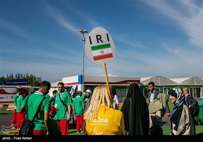 Iran’s Flag Raised at Paralympic Games Village