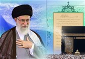 Leader’s Hajj Message: Muslims Must Understand Blasphemous, Faithless Nature of Saudi Rulers
