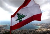 لبنان
