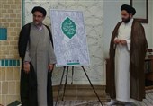 حجت الاسلام والمسلمین خاموشی از پوستر جشنواره نقالی رونمایی کرد
