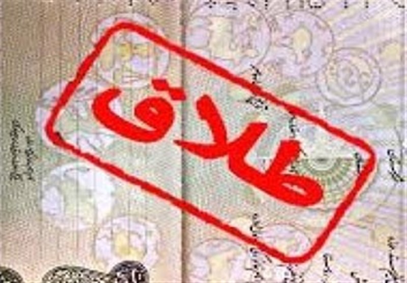 هزینه‌کرد 1.6 میلیارد ریال برای راه‌اندازی سامانه طلاق در قزوین