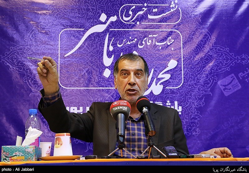 دولت در جهت رفع مشکلات تلاش کند/تعیین رئیس و اعضای جدید مجمع تشخیص در ماه جاری