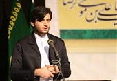 سلیمی
